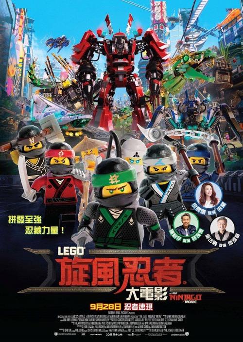 仿制威廉斯詹姆斯学院文凭毕业证